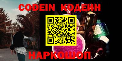 МДМА Новозыбков