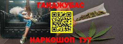 бошки Новодвинск