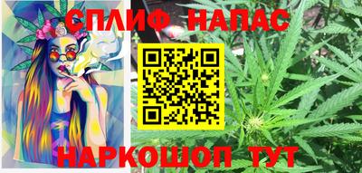 МДМА Новозыбков