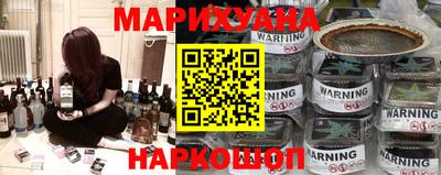 МДМА Новозыбков