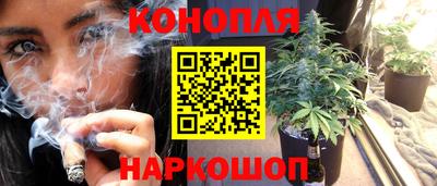 кокаин премиум Новокубанск