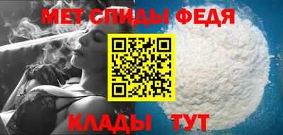 бошки Новодвинск